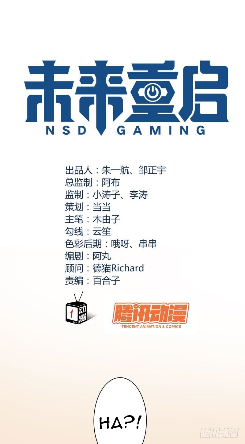 NSD Gaming Chapter 28 Bahasa Indonesia